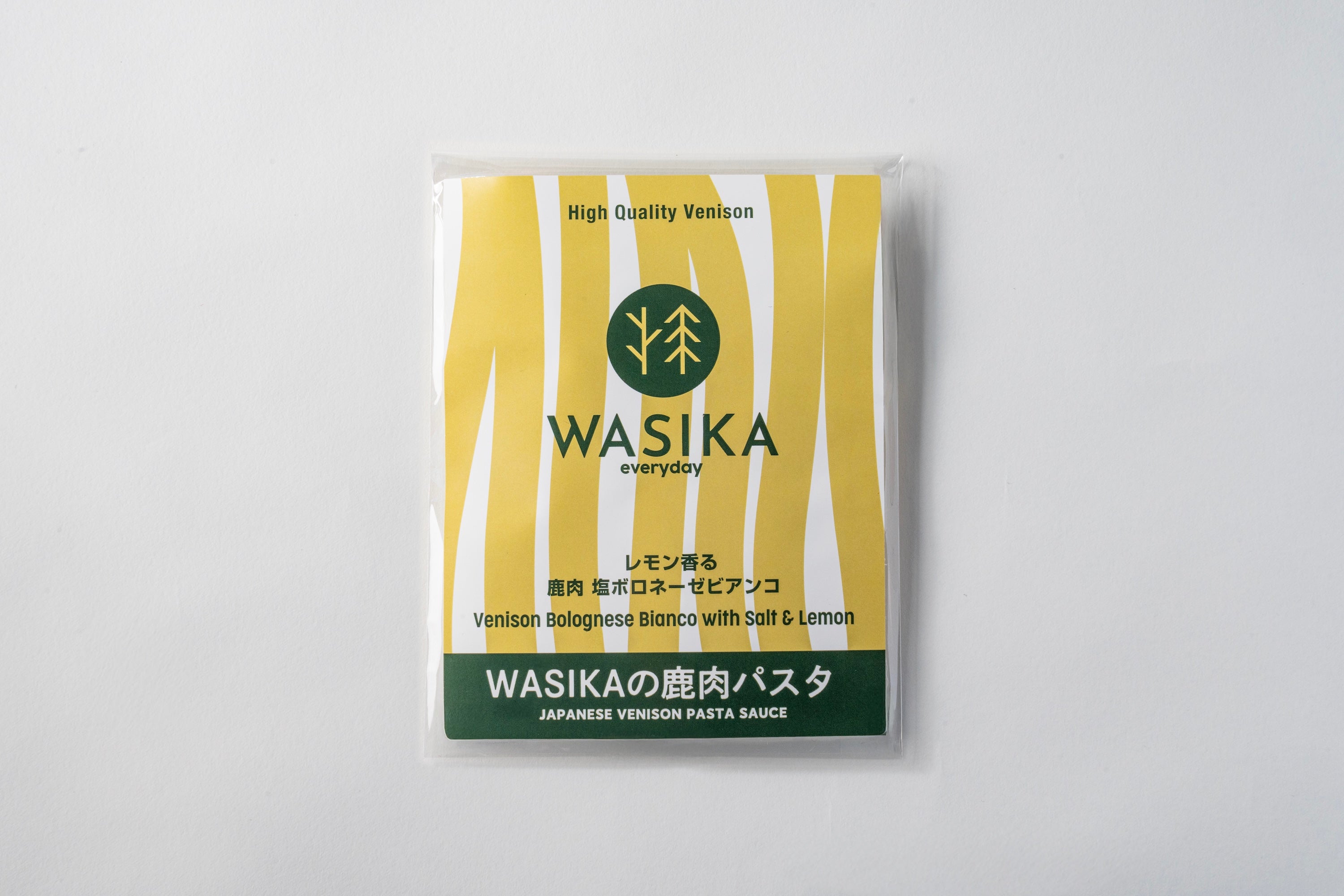 レモン香る 鹿肉 塩ボロネーゼビアンコ – WASIKA everyday レモン香る 鹿肉 塩ボロネーゼビアンコ – WASIKA everyday